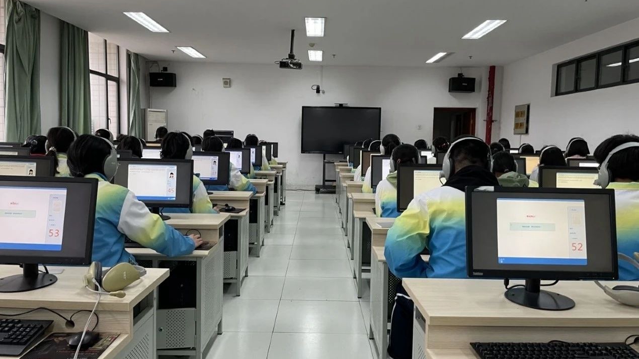 中高考英語聽說考試